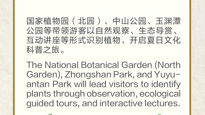 开云手机网址入口官网首页截图1